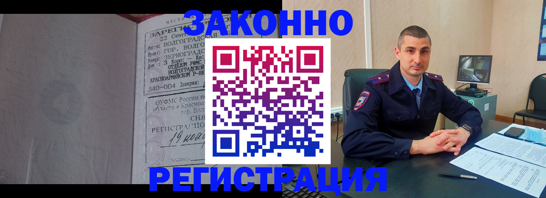 форма 3 в Боре